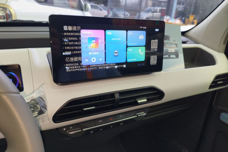 吉利银河 2024款 熊猫mini 200km 耐力熊中控内饰16