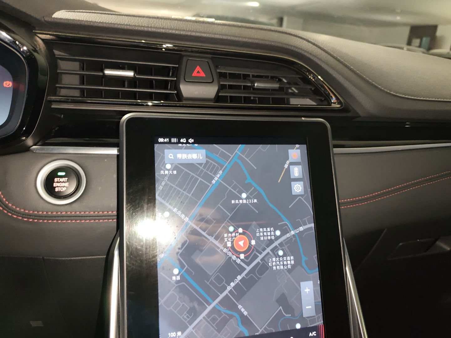 车300二手车图片