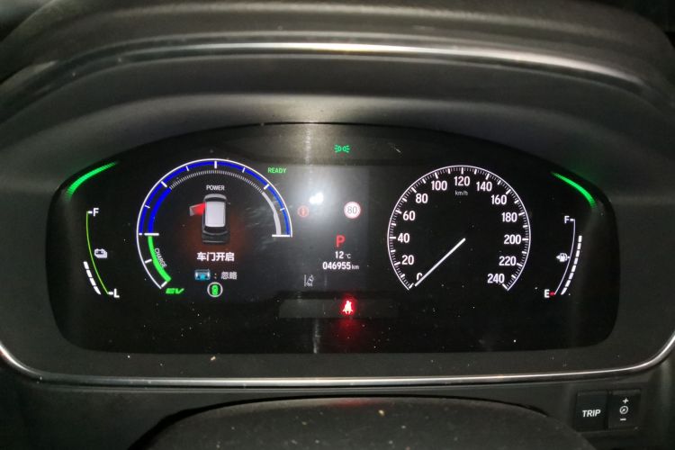 本田 艾力绅 2024款 2.0L e:HEV 豪华版中控内饰14