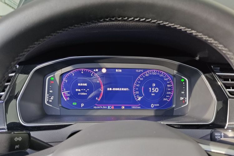 大众 迈腾 2025款 众享款 330TSI DSG豪华型局部细节14