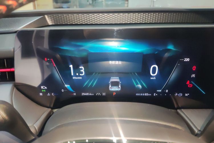 福特 蒙迪欧 2023款 EcoBoost 245 ST-Line中控内饰14