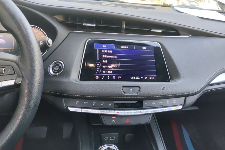 凯迪拉克XT4 2021款 28T 两驱技术型局部细节16