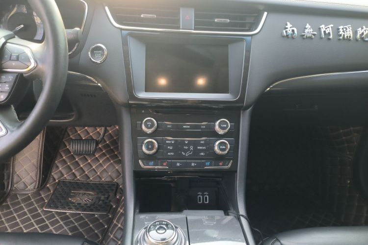 福特 金牛座 2017款 EcoBoost 245 时尚型中控内饰16