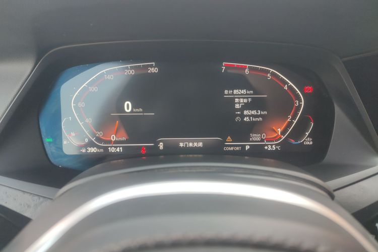 宝马X5(进口) 2020款 xDrive30i M运动套装中控内饰14