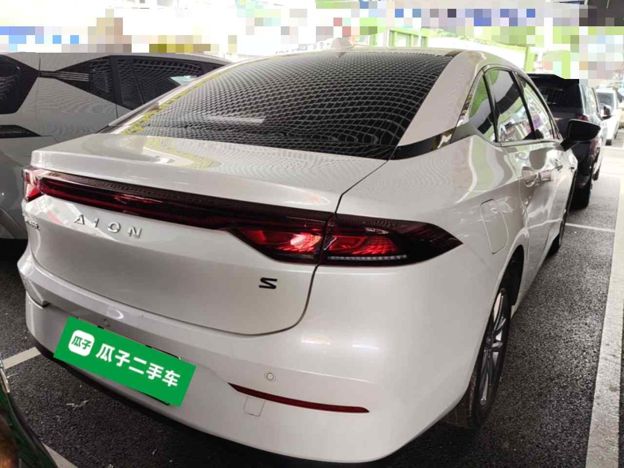 埃安 AION S 2023款 魅 580 磷酸铁锂(3)