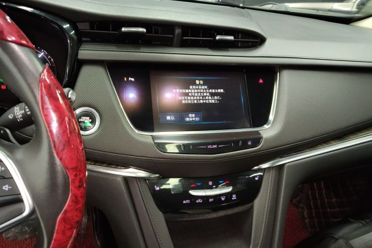 凯迪拉克XT5 2016款 28T 四驱豪华型中控内饰16