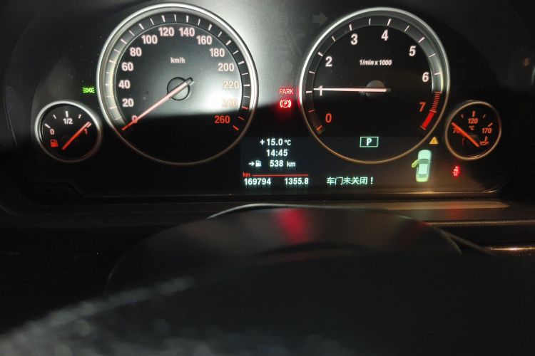 宝马5系 2013款 520Li 典雅型中控内饰15