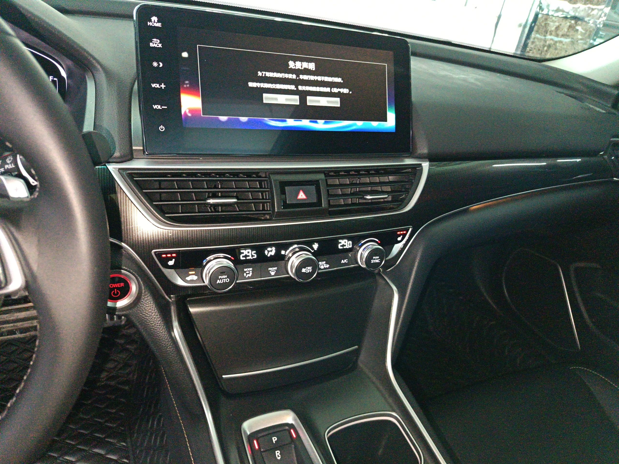 车300二手车图片