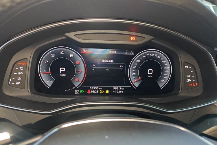 奥迪A7 2020款 40 TFSI 豪华型中控内饰14