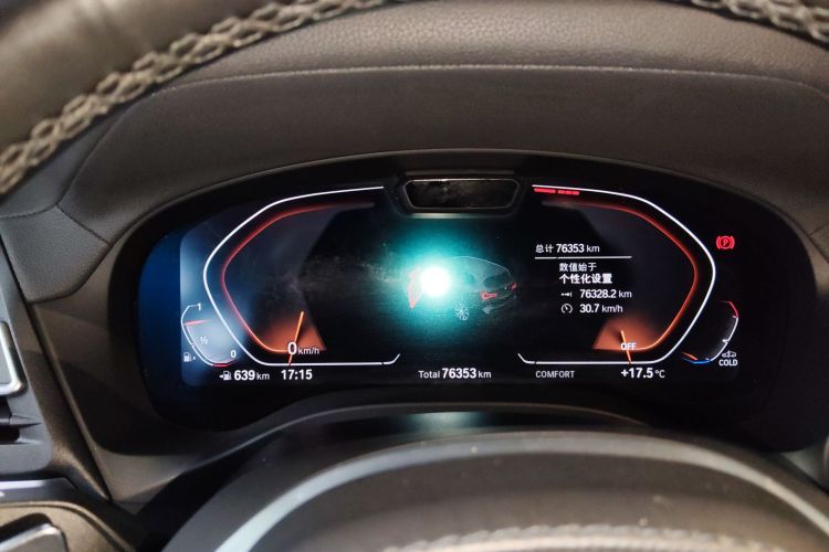 宝马X3 2022款 改款二 xDrive30i 尊享型 M曜夜套装局部细节14