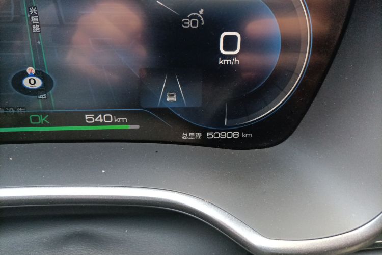 比亚迪 汉 2022款 EV 610KM四驱千山翠限量版中控内饰15