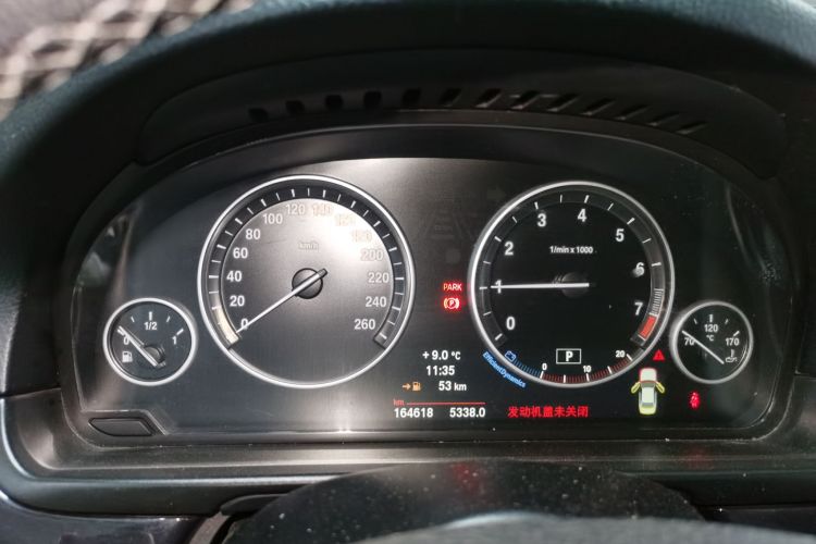 宝马5系 2014款 520Li 典雅型中控内饰14