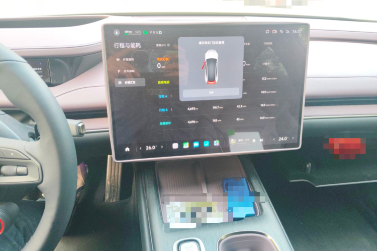 小米汽车 小米SU7 2024款 四驱超长续航高阶智驾Max版中控内饰16