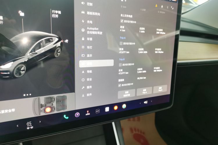 特斯拉 Model 3 2020款 标准续航后驱升级版局部细节14