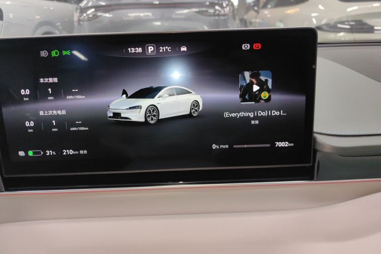 鸿蒙智行 智界S7 2025款 855km Max局部细节14