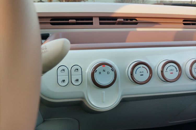 奔腾小马 2026款 222km 萌趣马 Plus局部细节18