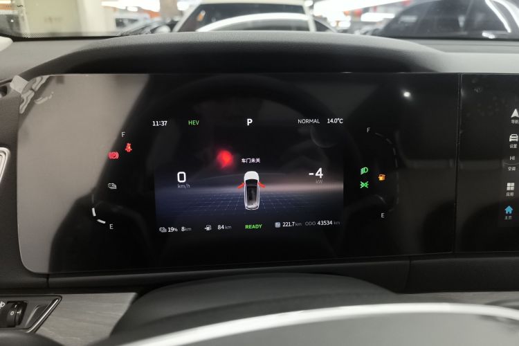 蓝电E5 2023款 1.5L DE-i 100KM臻享型 7座中控内饰14