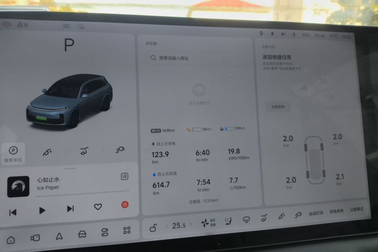 理想汽车 理想L7 2024款 Ultra中控内饰14