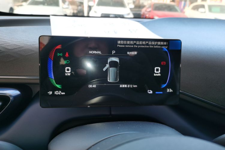 比亚迪 海鸥 2025款 智驾版 305km 活力版中控内饰14