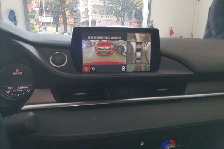 马自达 阿特兹 2021款 2.5L 蓝天运动版中控内饰16