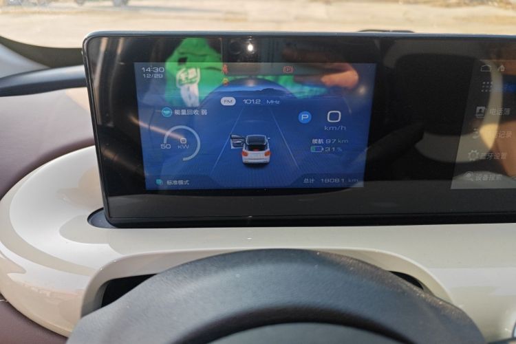 五菱汽车 五菱缤果 2023款 333km 悦享+款局部细节14