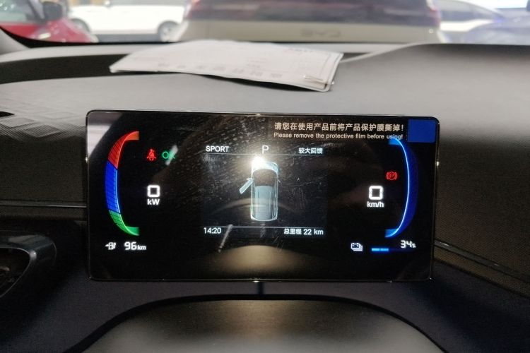 比亚迪 海鸥 2025款 305km 活力版中控内饰14