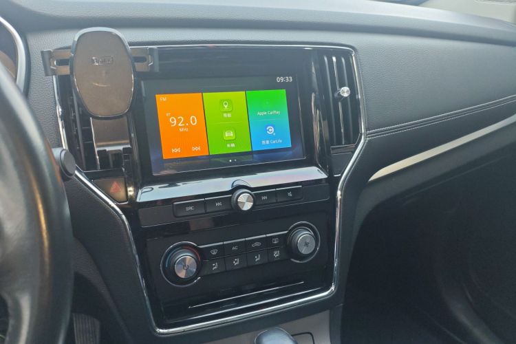 荣威RX5 2018款 20T 两驱自动旗舰版局部细节16