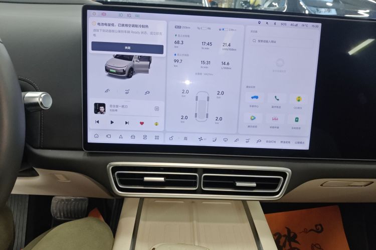 理想汽车 理想L6 2024款 Pro中控内饰16