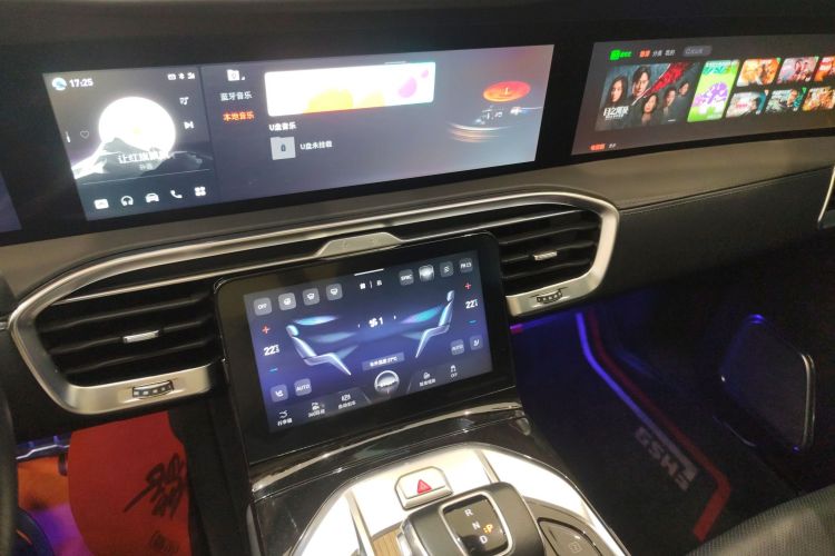 红旗E-HS9 2021款 510km 旗领版 四座中控内饰16