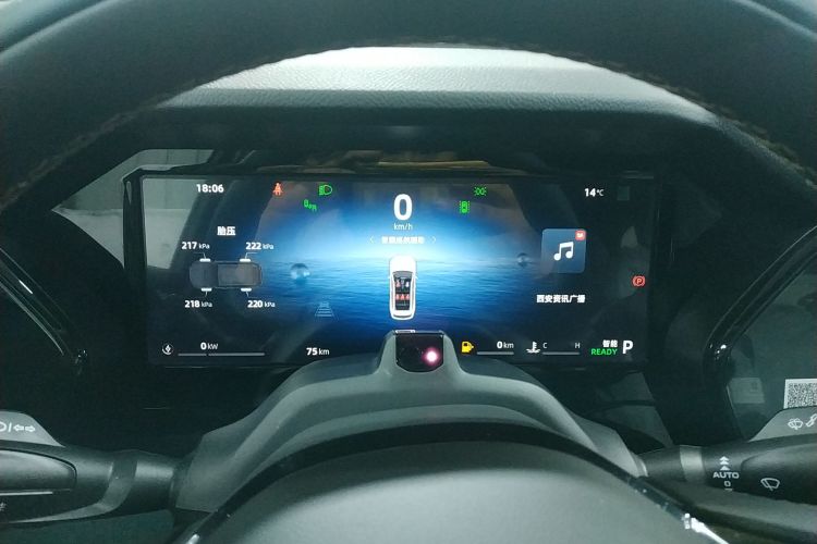 吉利汽车 星越L智擎 2024款 1.5T 天宫版中控内饰14