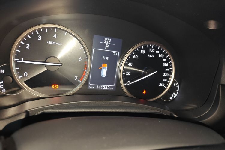 雷克萨斯NX 2015款 200 全驱 锋尚版中控内饰14