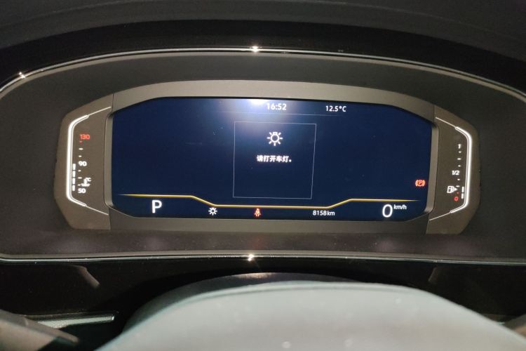 大众 帕萨特 2025款 出众款 380TSI 星空龙腾版局部细节14