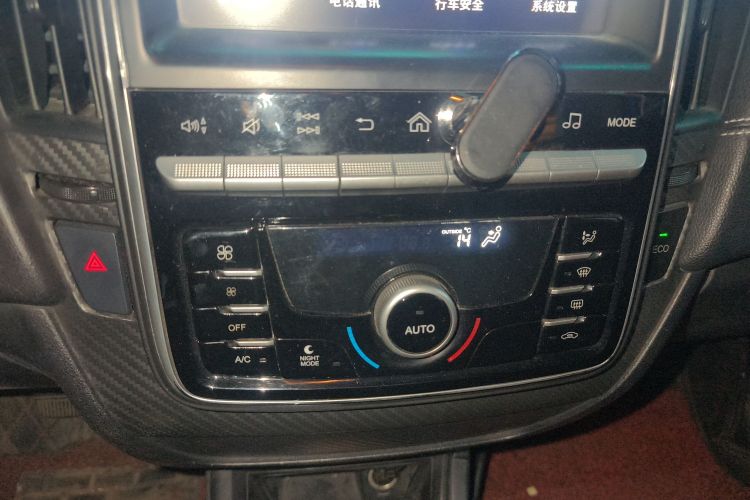 纳智捷 锐3 2016款 1.6L CVT智享型局部细节16