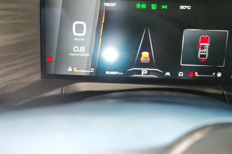 坦克300 2023款 城市版 2.0T 很有型中控内饰15