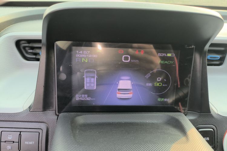 五菱汽车 宏光MINIEV 2022款 悦享款 磷酸铁锂中控内饰14