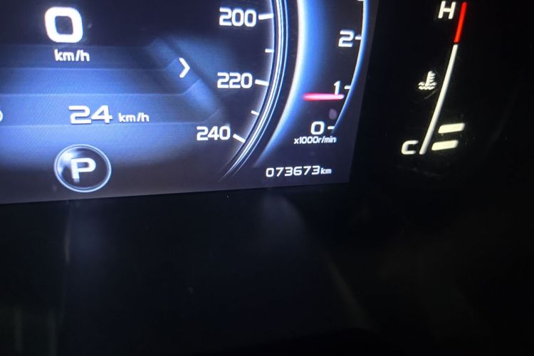 吉利汽车 博越 2018款 1.8TD 自动两驱智尊型4G互联版中控内饰15