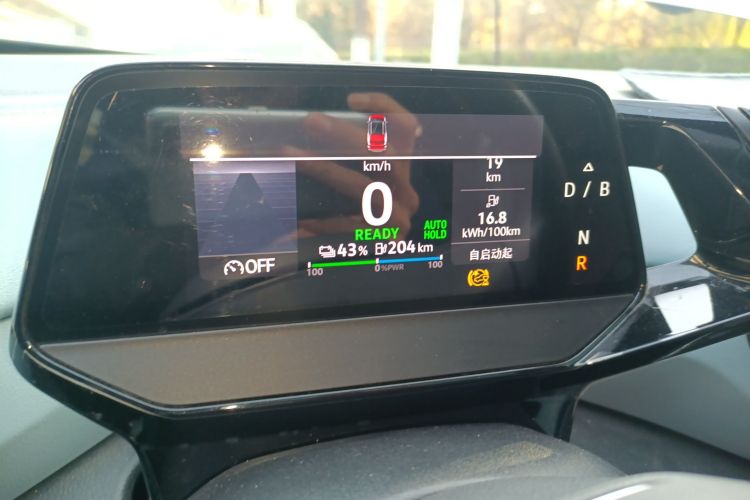 大众 ID.4 X 2023款 极智长续航版中控内饰14