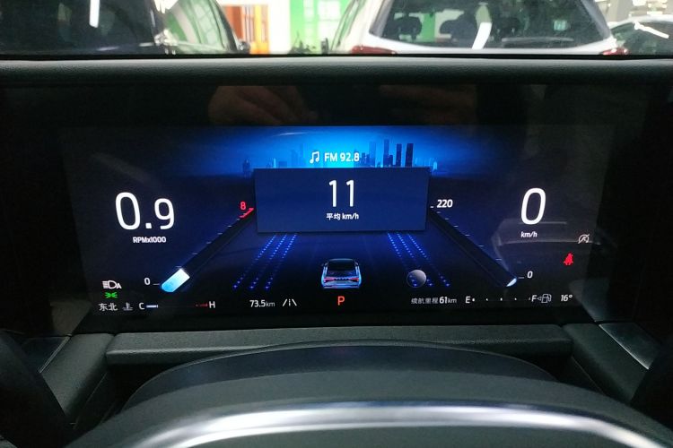 福特 2025款 锐界L 2.0T EcoBoost 两驱七座豪华型中控内饰14