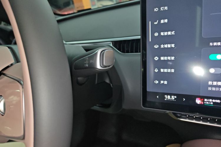 小鹏MONA M03 2025款 515 长续航 Plus局部细节18