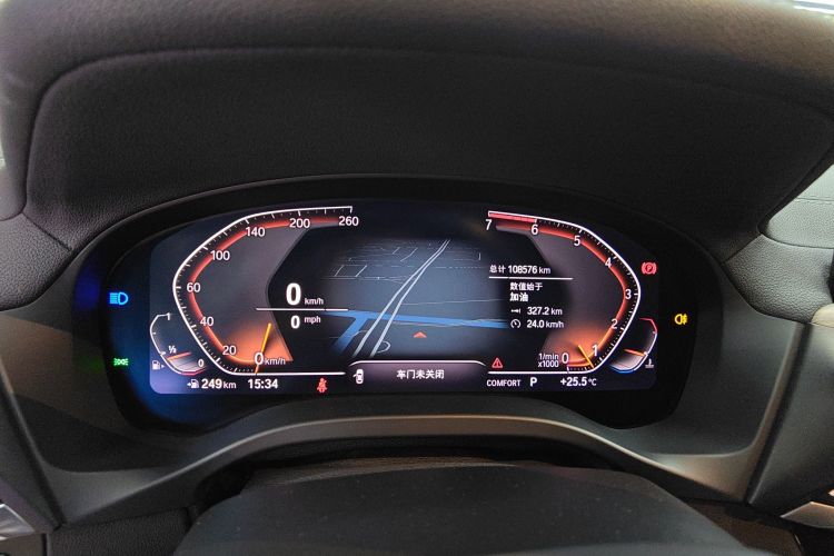 宝马X3 2020款  xDrive28i M运动套装中控内饰14