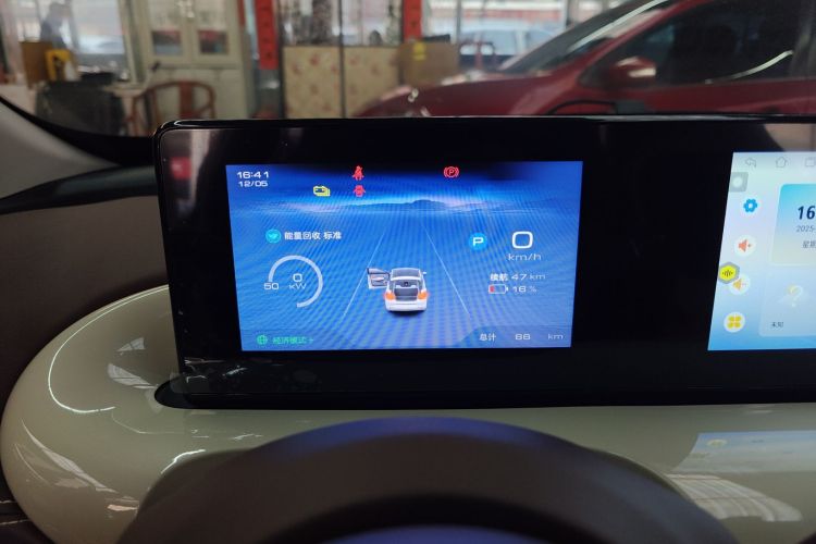 五菱汽车 五菱缤果 2025款 333km 悦享款中控内饰14