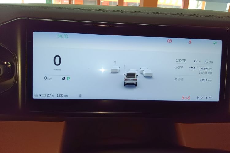 蔚来EC6 2020款 430KM 运动版中控内饰14