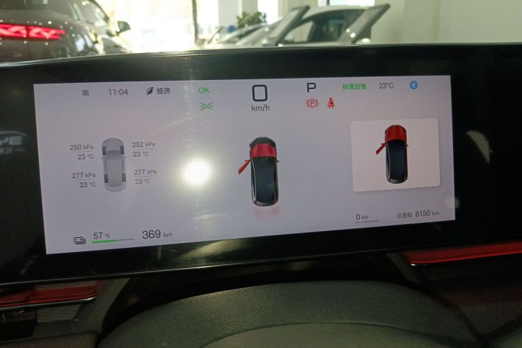 比亚迪 海豹 2025款 650智驾版局部细节14