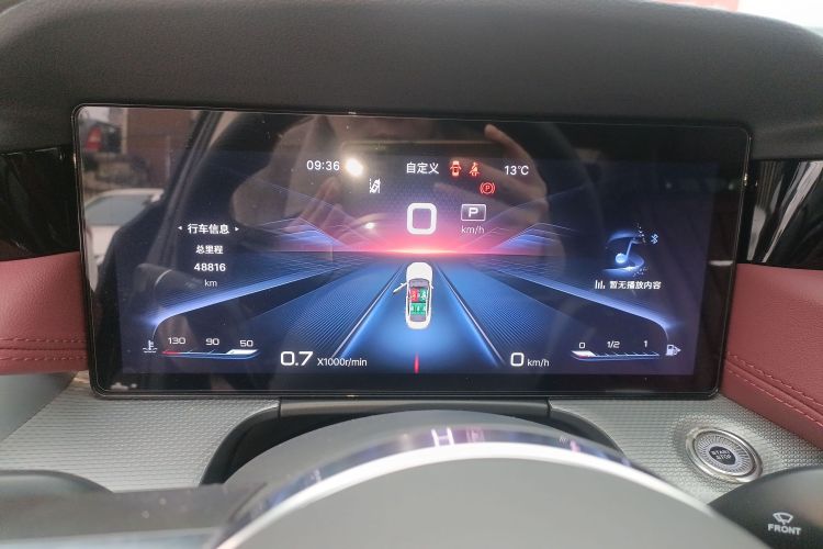 红旗H5 2023款 2.0T 自动智联旗畅版局部细节14