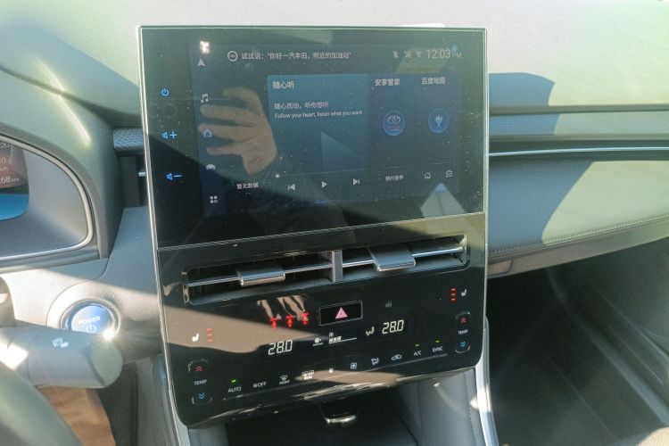 丰田 亚洲龙 2022款 双擎 2.5L XLE尊贵版中控内饰16