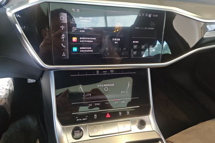 奥迪A6L 2023款 40 TFSI 豪华动感型中控内饰16