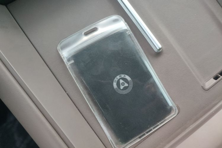 鸿蒙智行 智界R7 2025款 增程 251km Max中控内饰11