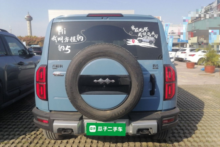 方程豹 豹5 2023款 云辇旗舰版车身外观6