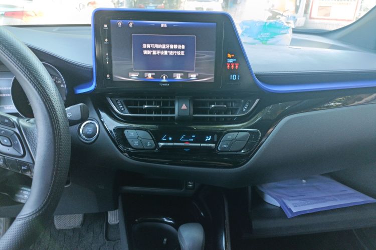 丰田 奕泽IZOA 2020款 2.0L 奕驰版中控内饰16