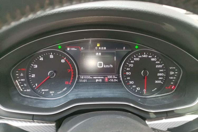 奥迪A4L 2017款 40 TFSI 时尚型局部细节14